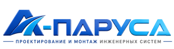 Проектирование и монтаж инженерных систем в Октябрьском 2026